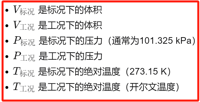 RTO,RTO焚燒爐,VCU設(shè)備,蓄熱式焚燒爐,蓄熱式氧化爐,rco焚燒爐